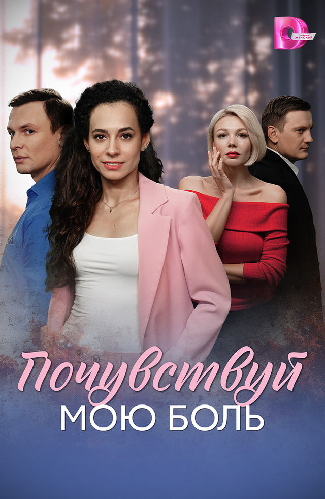 Porno video va yigitlar rasmlar