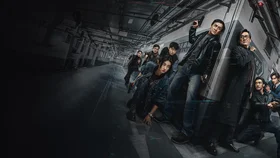 Охота за тенью