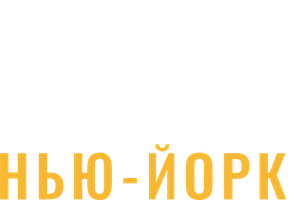 Морская полиция: Нью-Йорк