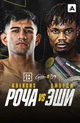 Алексис Роча vs Джордж Эши
