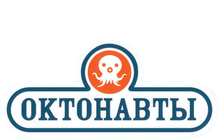 Октонавты 2 сезон 19 серия - Октонавты и Ламантины