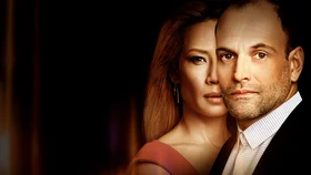 Элементарно