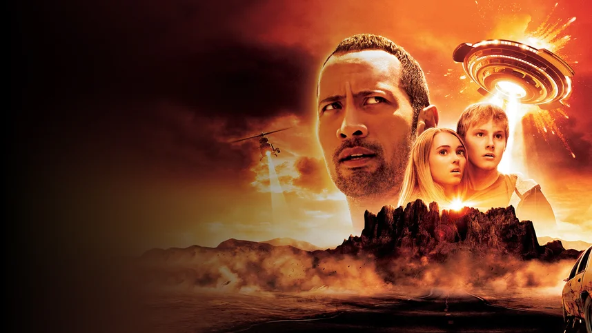 Ведьмина гора