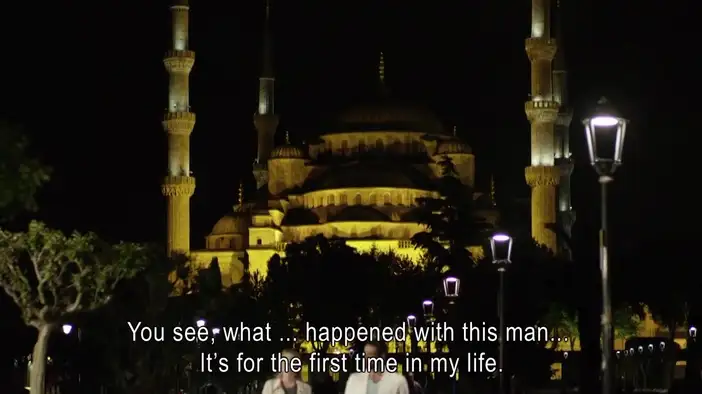 Трейлер (сезон 1)