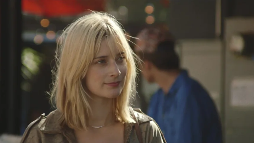 Всегда сияй