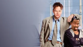 Нечего терять