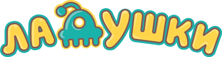 Мультфильм Ладушки смотреть онлайн