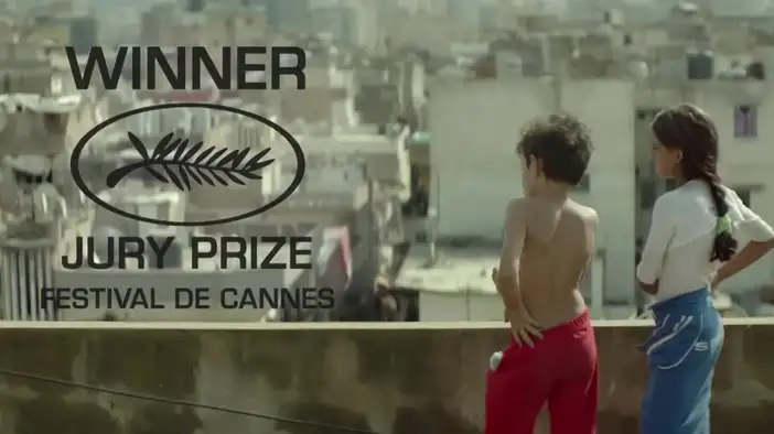 Трейлер 2 (английские субтитры)