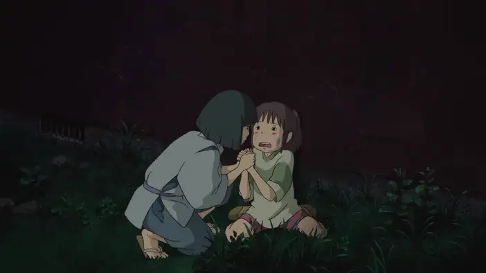 Фрагмент (дублированный)