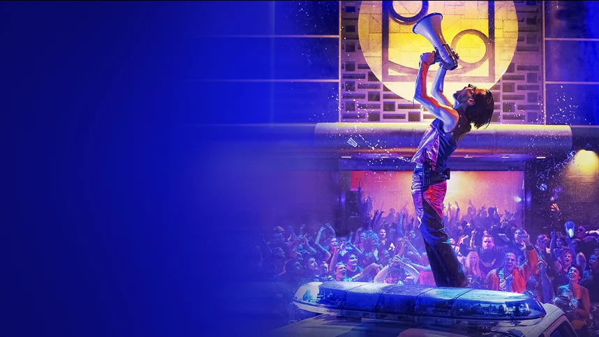 Zillion. Клуб твоих грёз