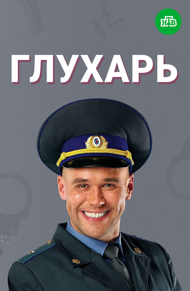 Lena Berkova porno video