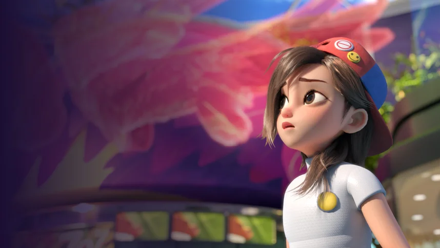 Тайна парка развлечений