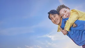 Молниеносный полицейский