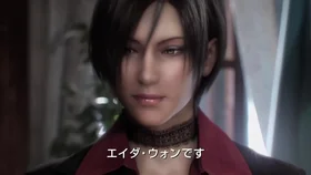 Обитель зла: Проклятие