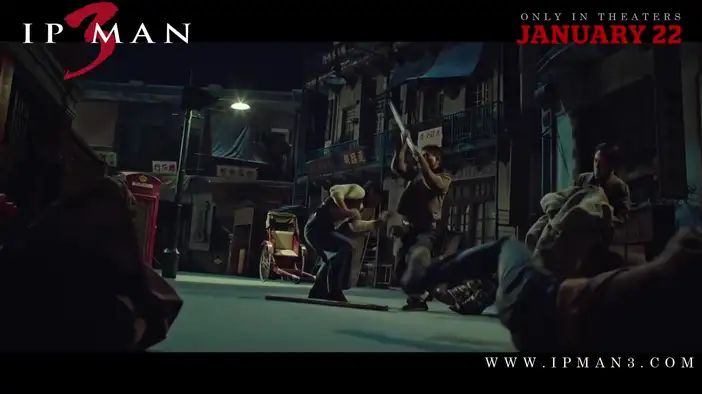 Фрагмент 2 (китайский язык)