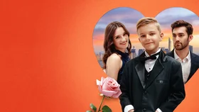 Папа, я выберу нам маму