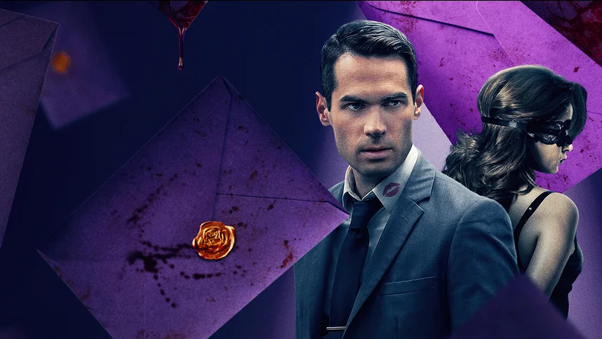 Анонимное приглашение