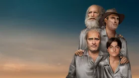 Все страхи Бо