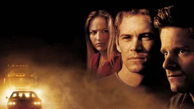 Ничего себе поездочка