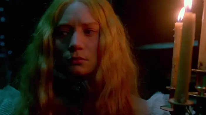 Фрагмент 2 (английский язык)