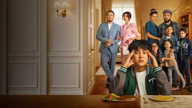 Сын богача (на казахском языке с русскими субтитрами)