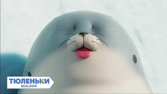 Трейлер (русский язык)