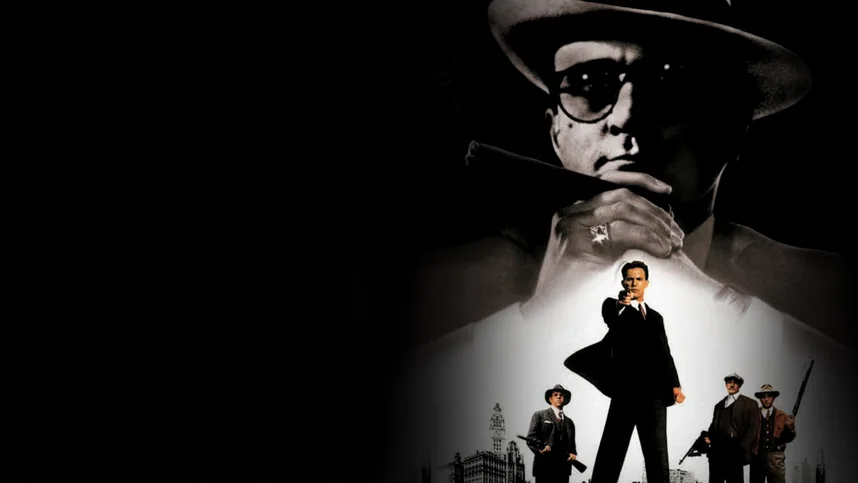 Неприкасаемые