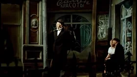 12 стульев (1976)