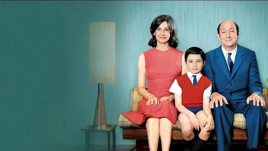 Маленький Николя