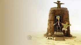 Ку! Кин-дза-дза