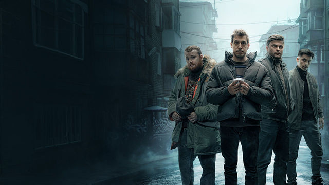 Пустые города