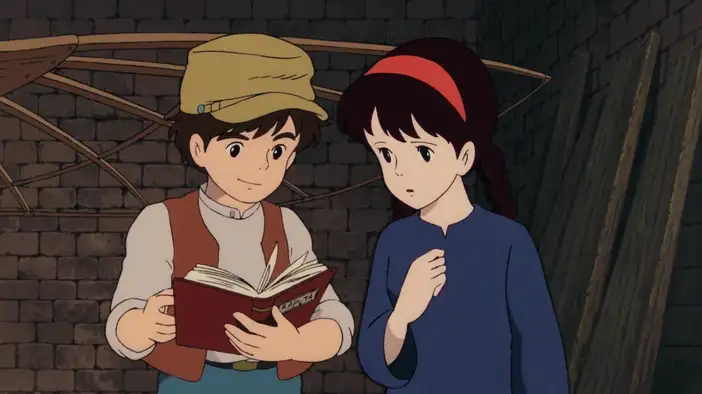 Фрагмент (дублированный)