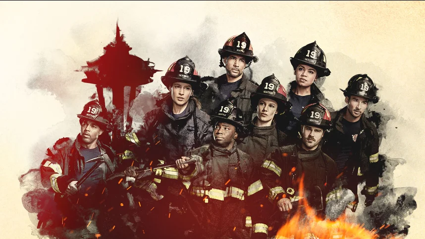 Пожарная часть 19