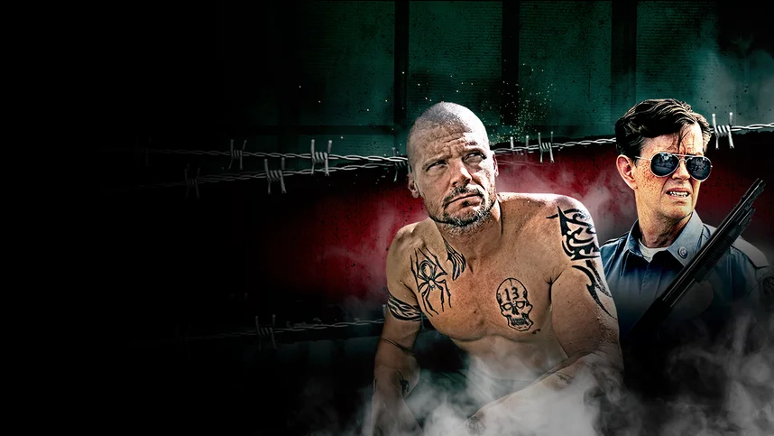 Убей за меня