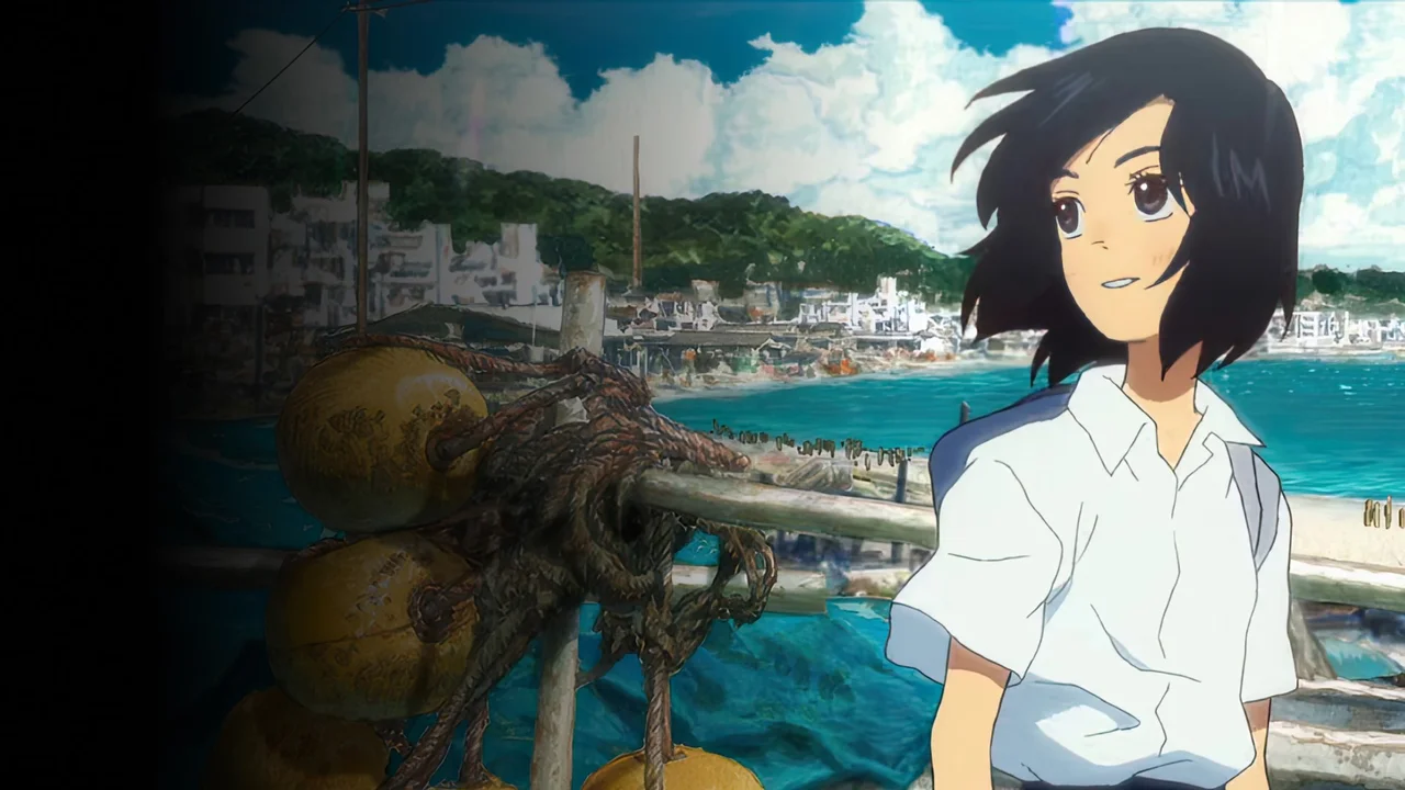 Смотреть на IVI