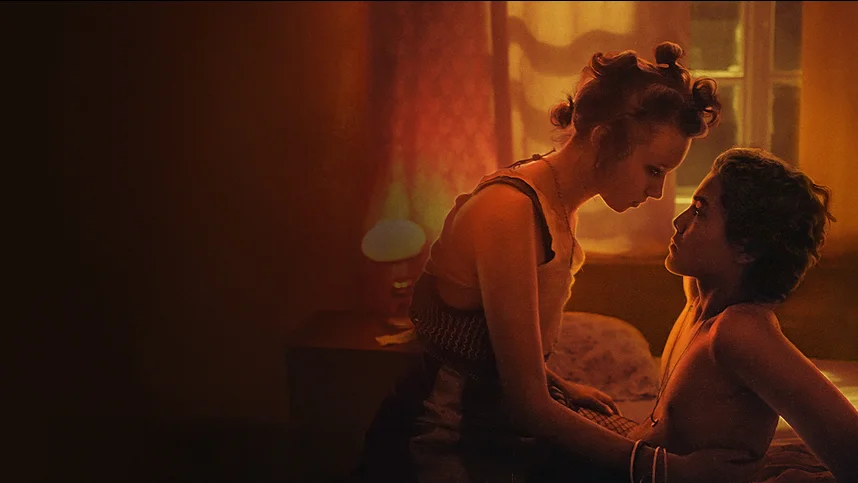 Скоро кончится лето