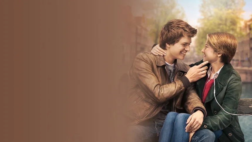 Виноваты звезды