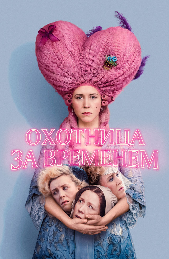 Rus porno oilaviy jinsiy aloqa royxatga olish holda