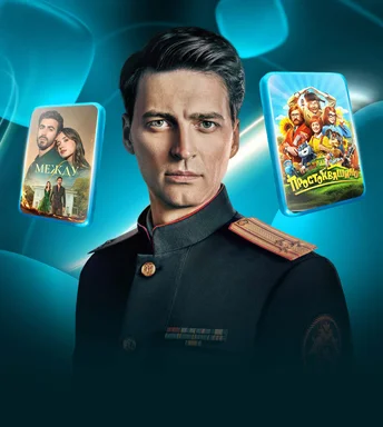 Жазылым жаңалықтары