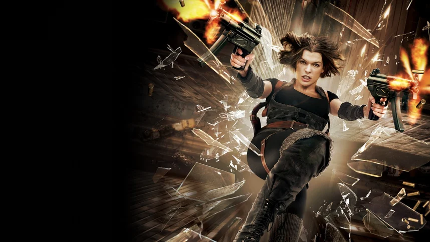 Обитель зла 4: Жизнь после смерти 3D