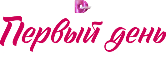 Сериал Первый день счастливой жизни смотреть онлайн