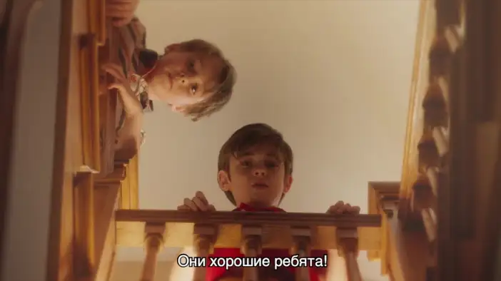 Трейлер (русские субтитры)