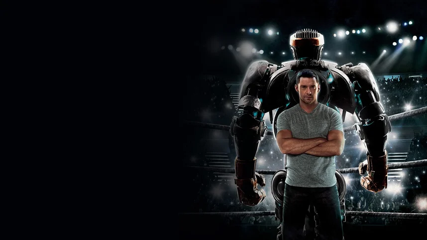 Живая сталь