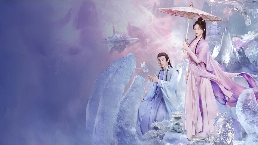 Вечность в моменте