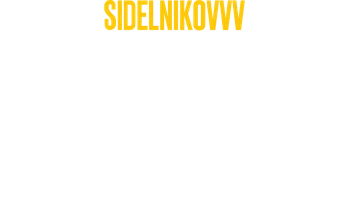Школьная пора! Sidelnikovvv