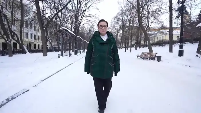 Трейлер