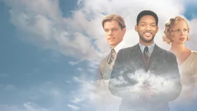 Легенда Багера Ванса