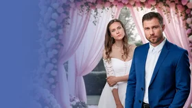 Замуж по расчёту