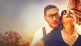 Книжный в Париже