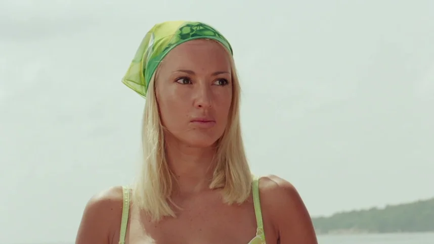 Искатели приключений